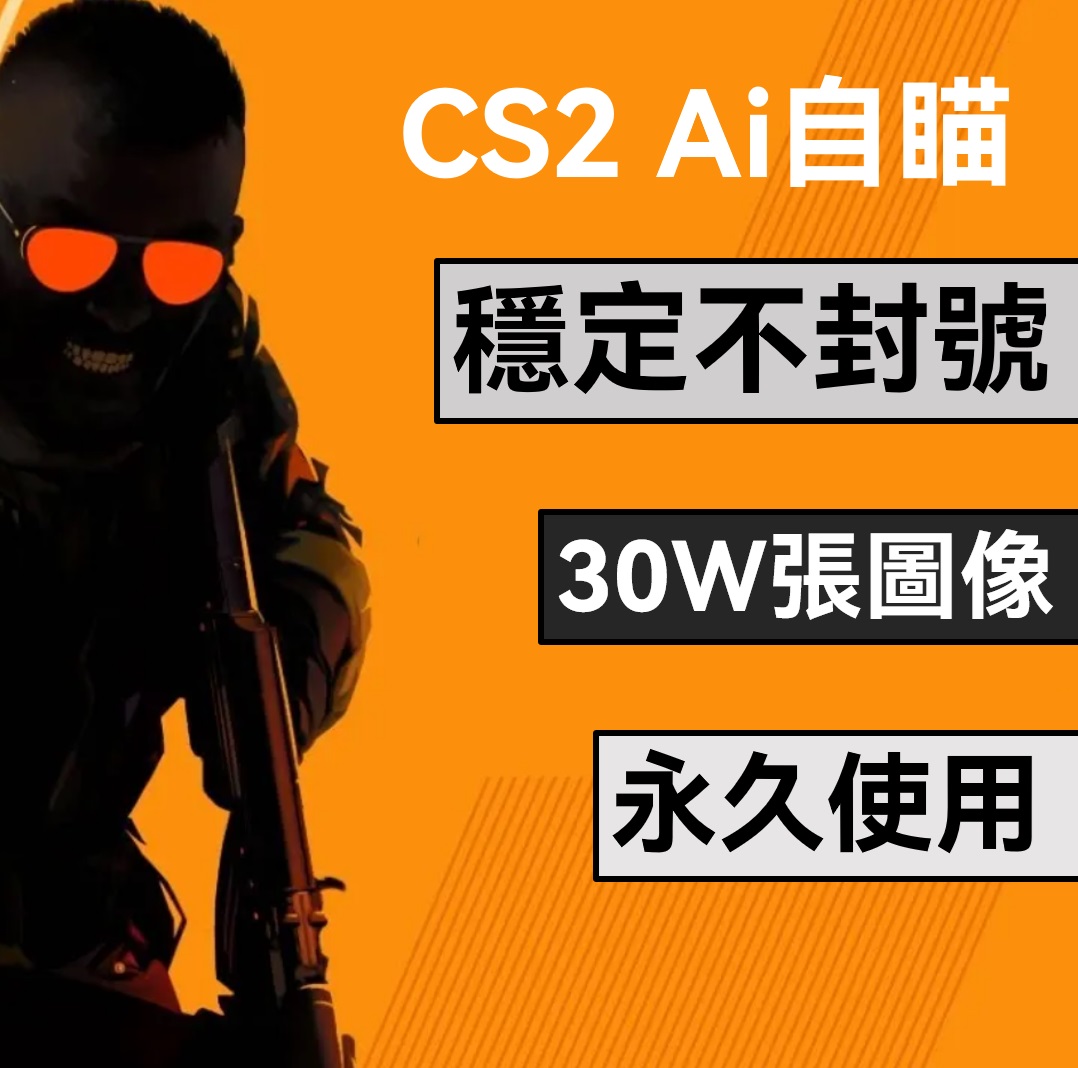 商品2