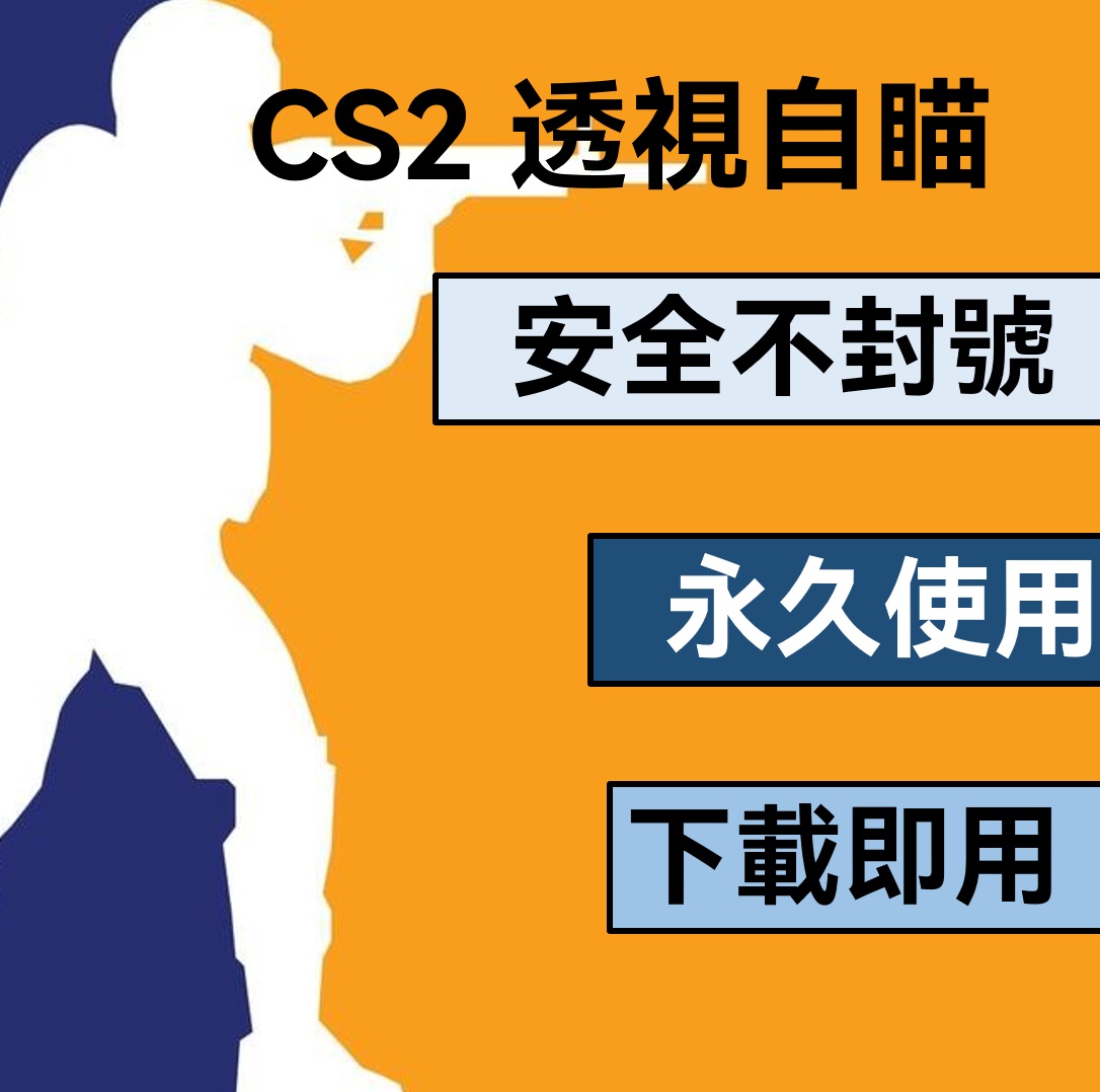 商品3