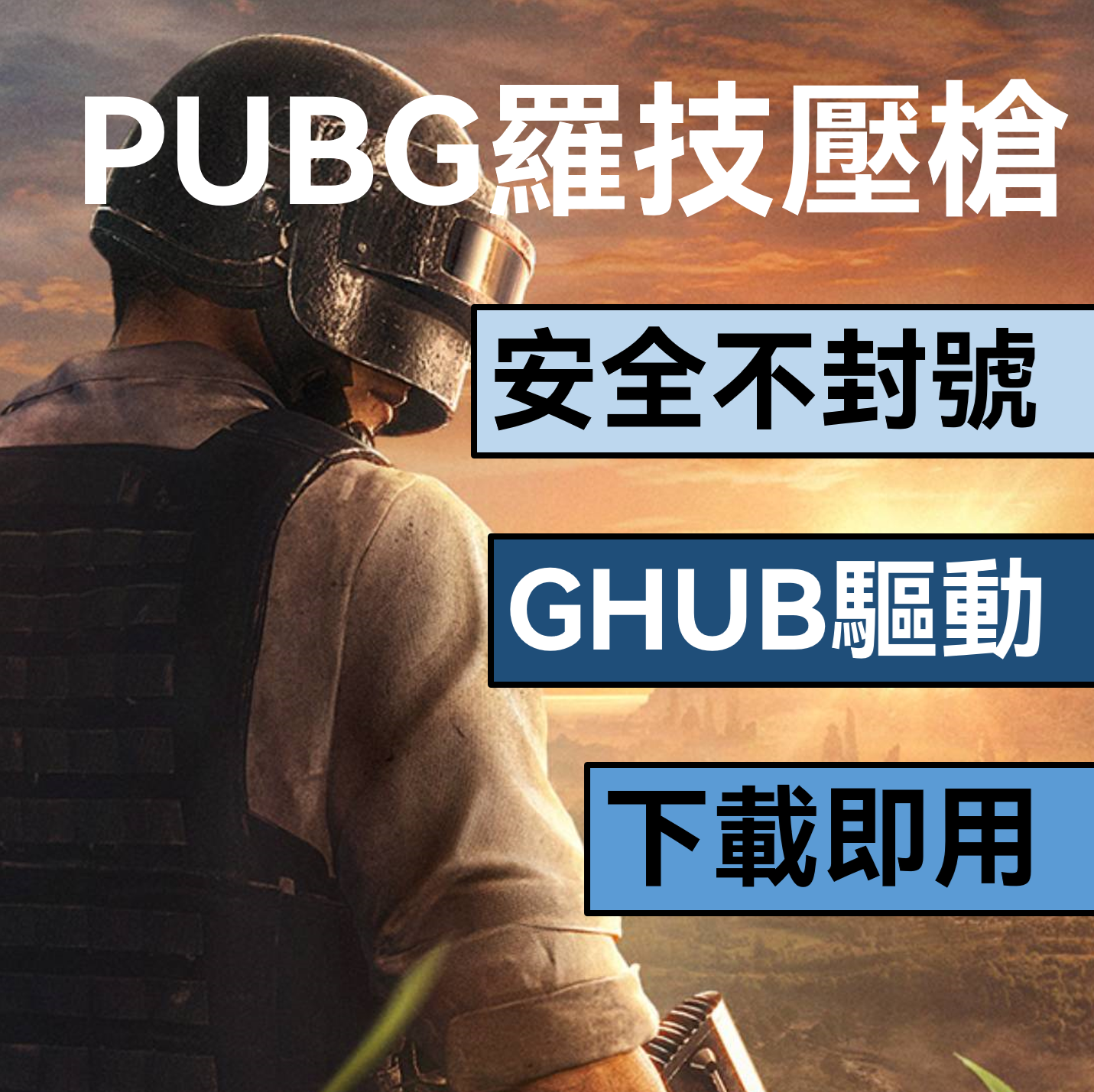 商品1