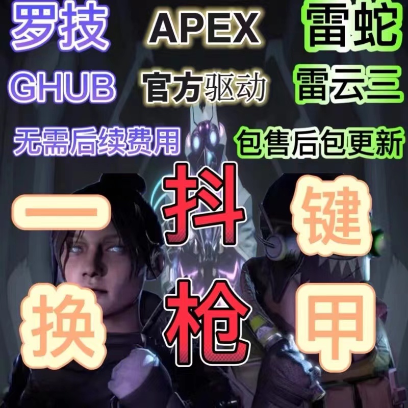 商品1