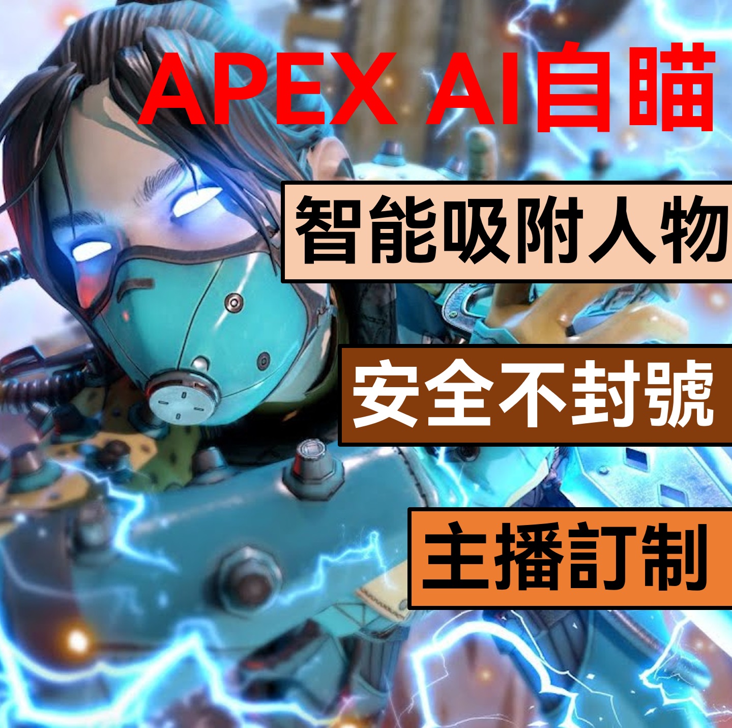 商品3